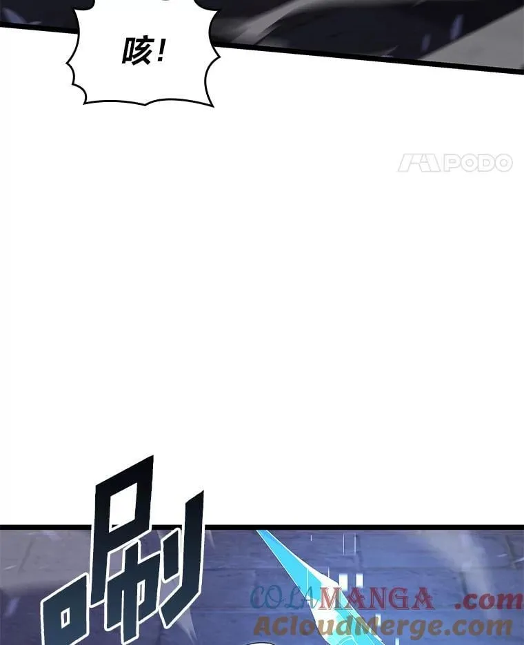 124.勇闯虎穴72