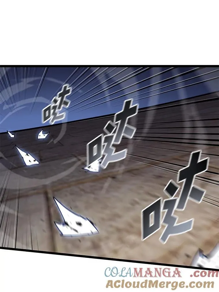 125.离间之计28