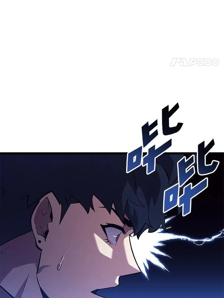 123.罗飞和雅丽玛110