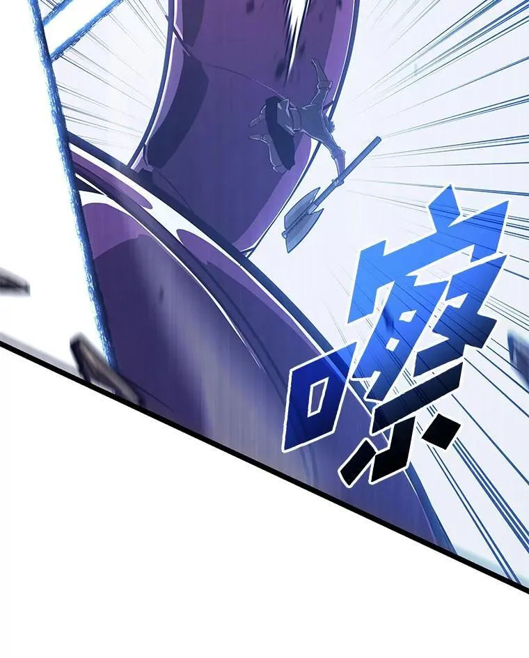 125.离间之计86