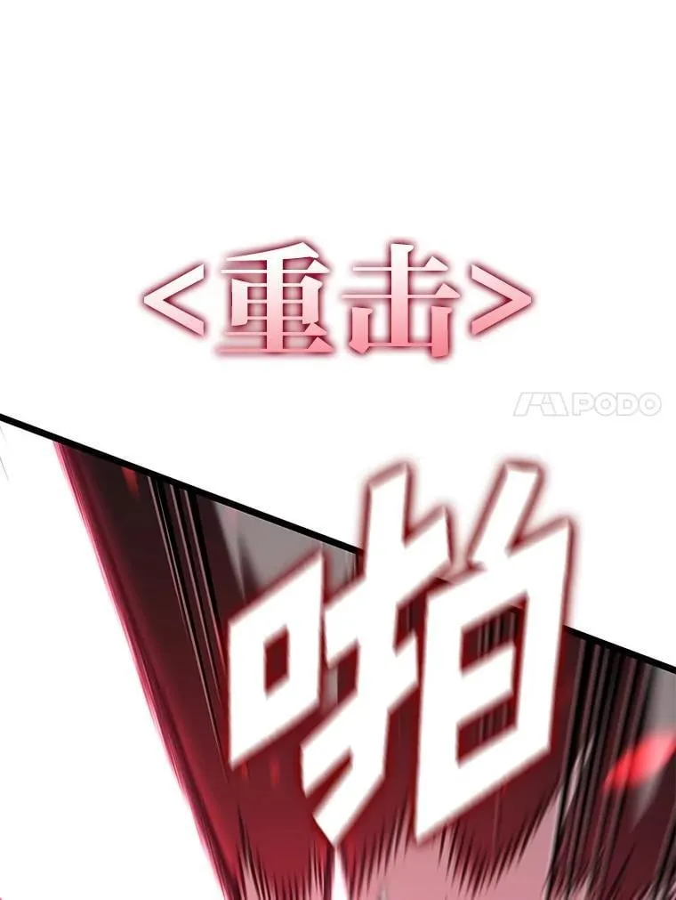 125.离间之计53