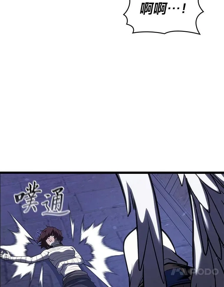 124.勇闯虎穴85