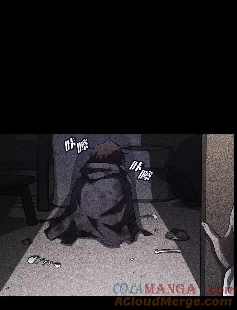 123.罗飞和雅丽玛32