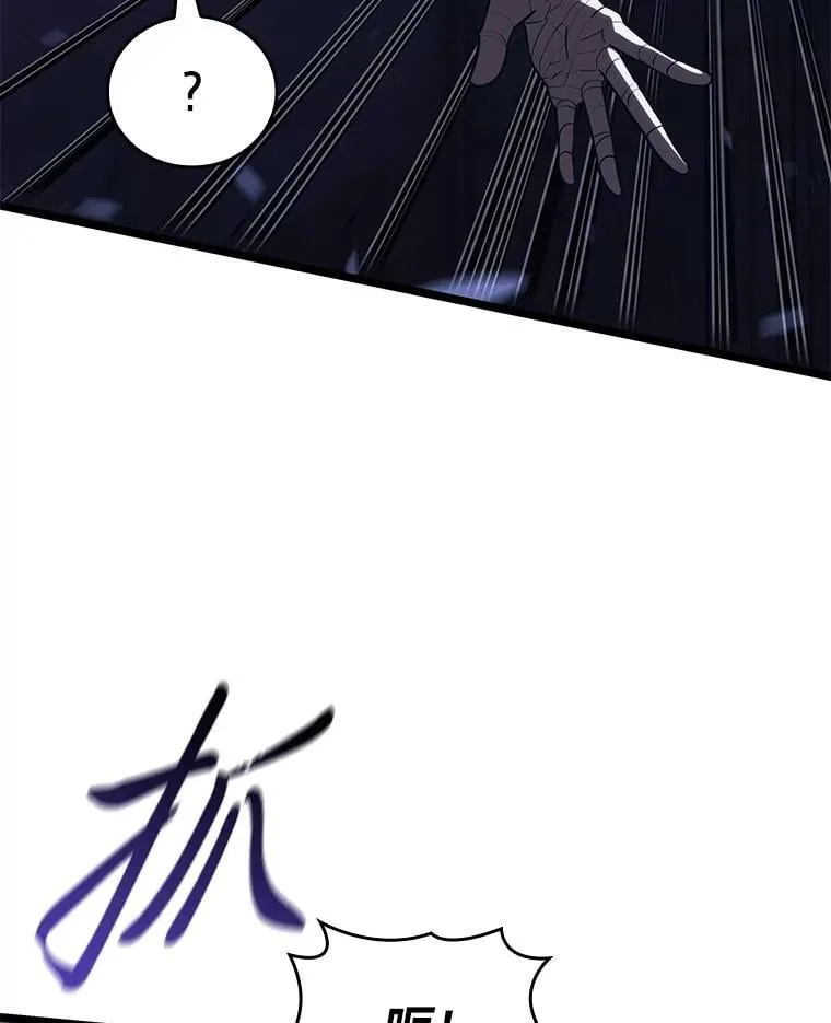 124.勇闯虎穴66