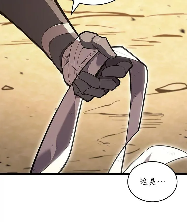 122.蝎子王的传说114