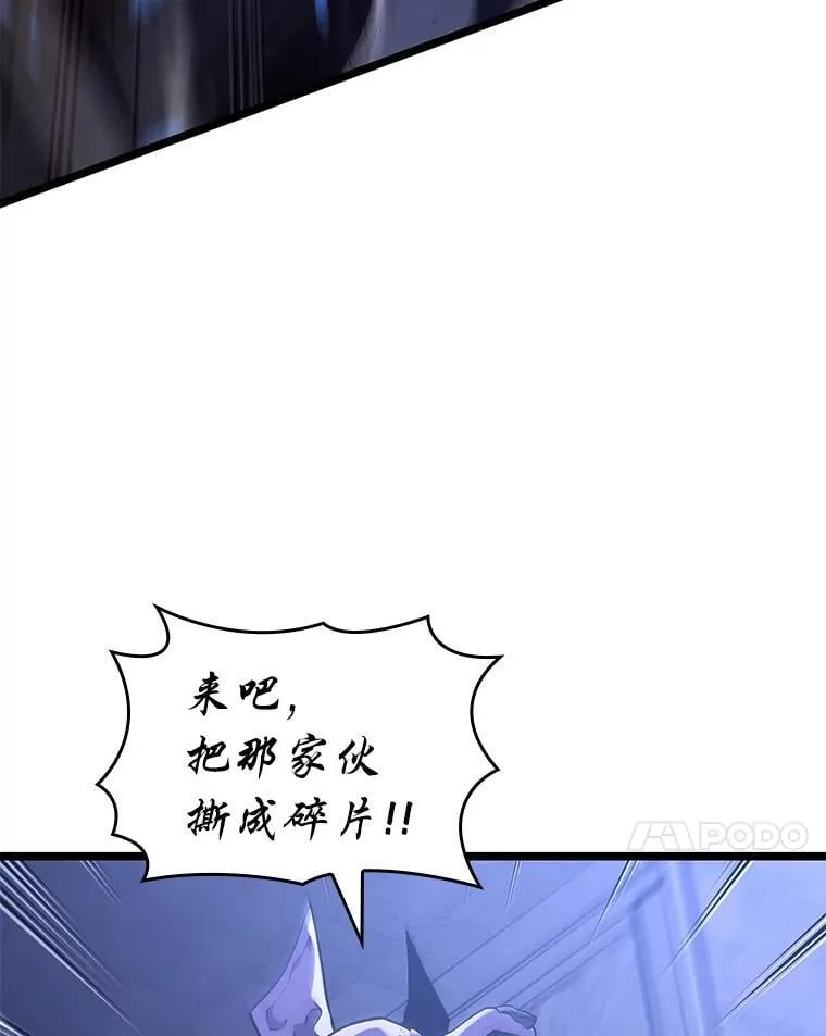 124.勇闯虎穴115