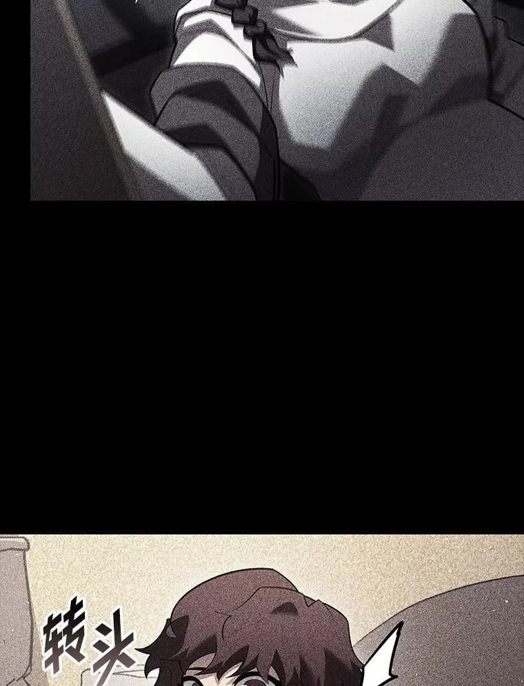 123.罗飞和雅丽玛34