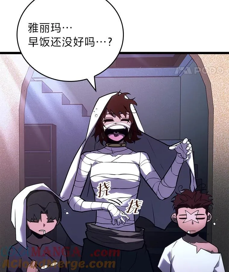 124.勇闯虎穴4
