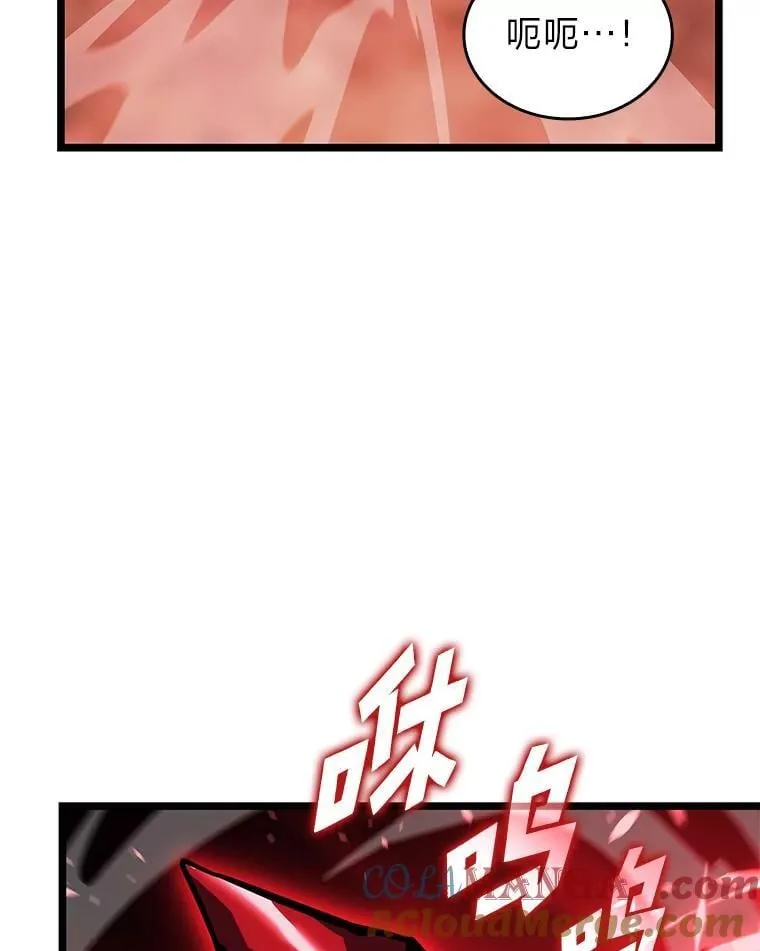 125.离间之计120