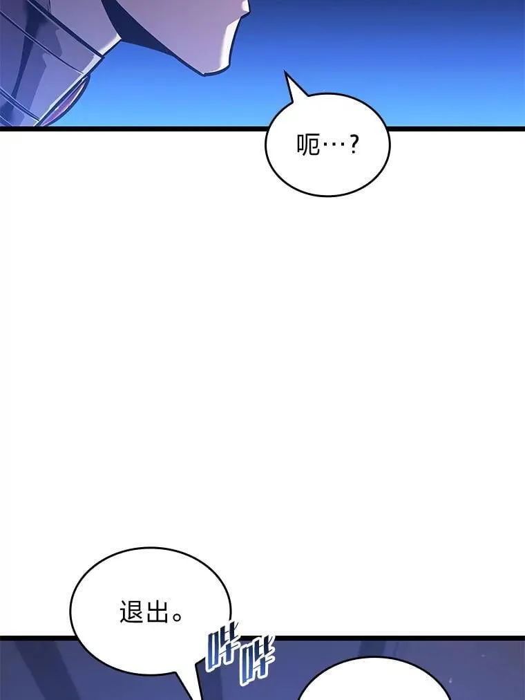 123.罗飞和雅丽玛111
