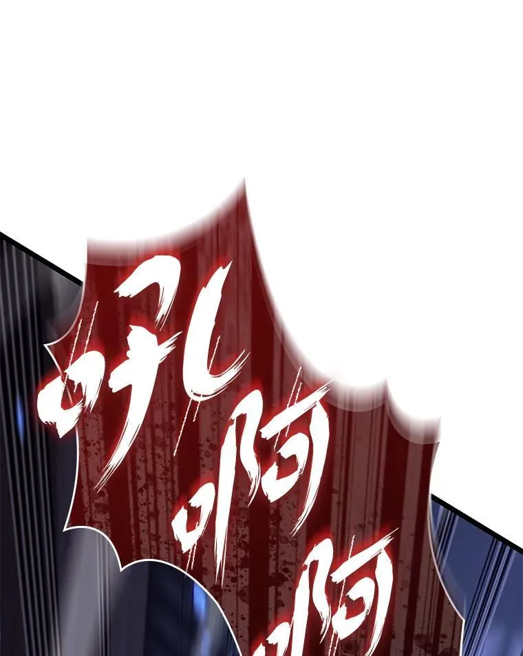 124.勇闯虎穴111