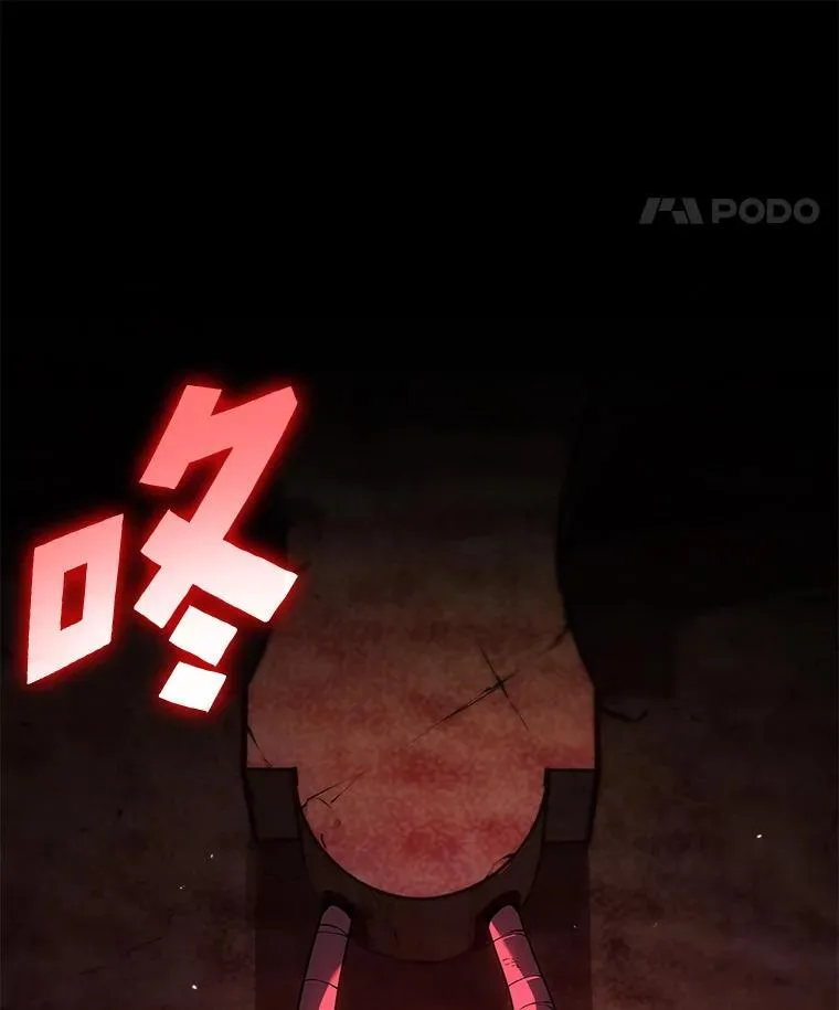 125.离间之计94