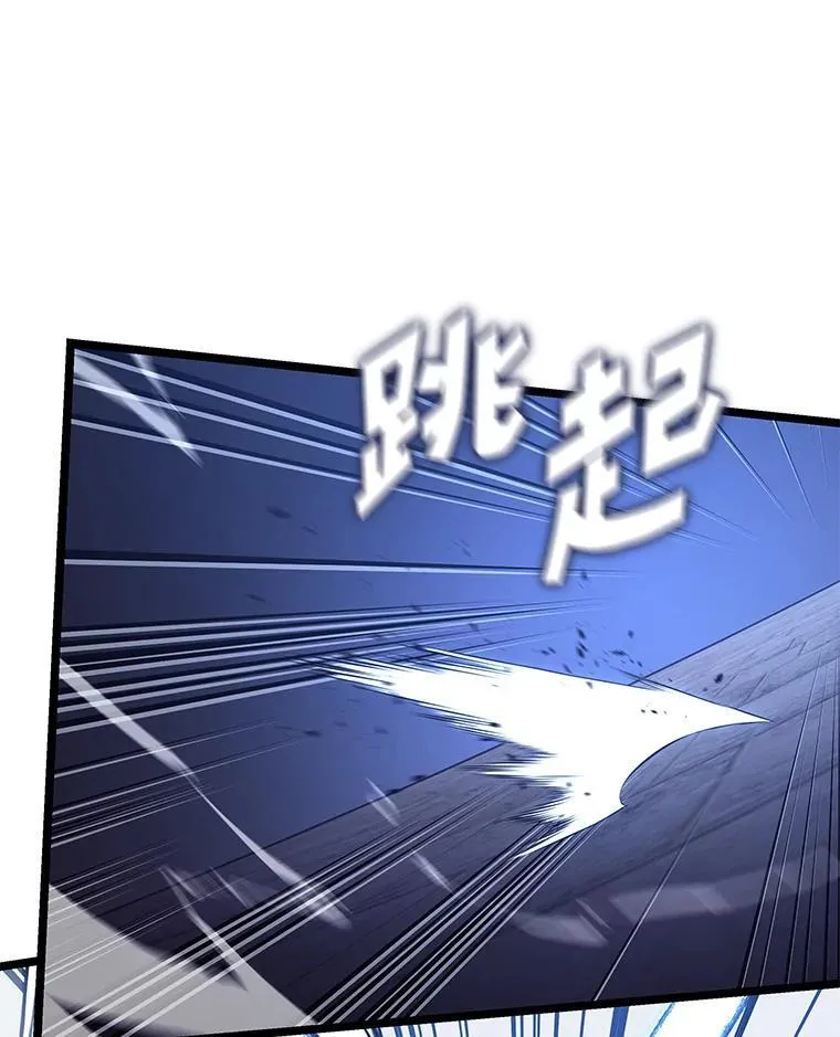 125.离间之计79