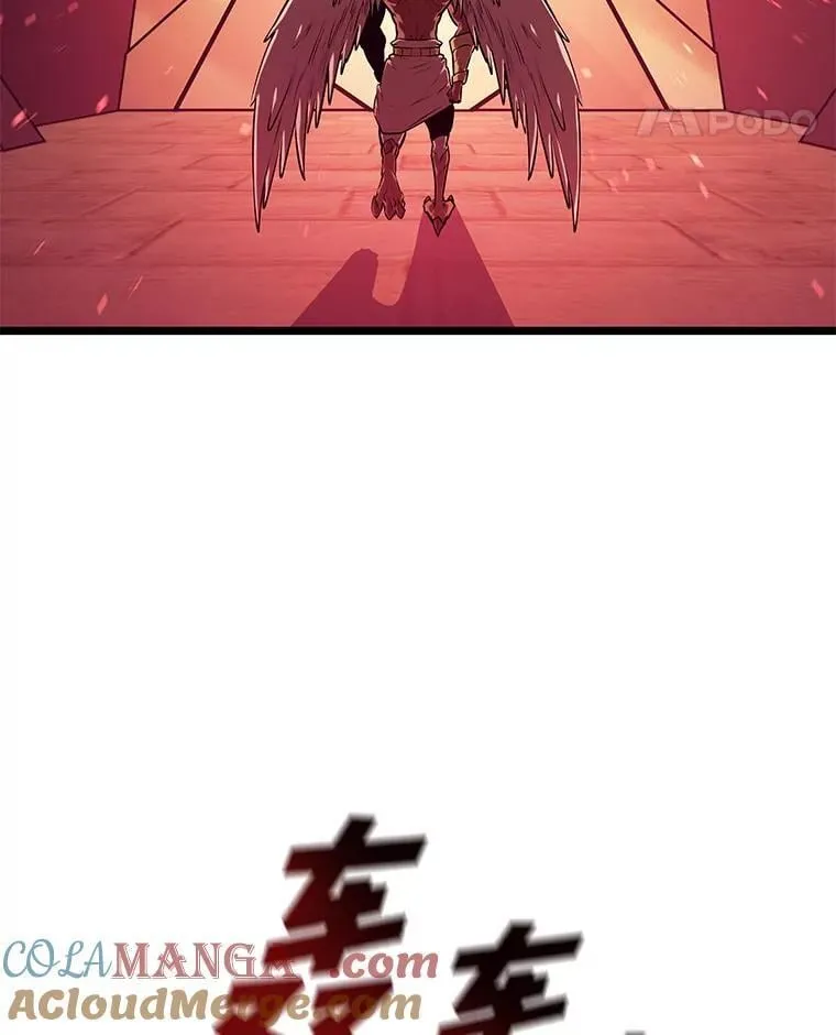 123.罗飞和雅丽玛80