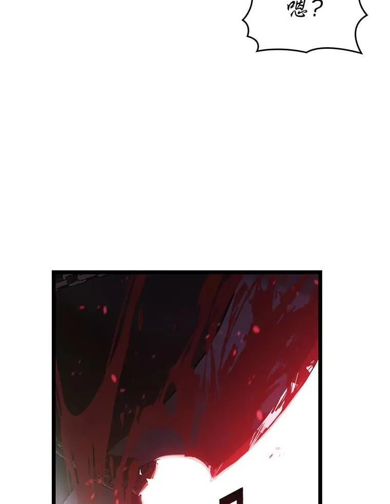 124.勇闯虎穴118