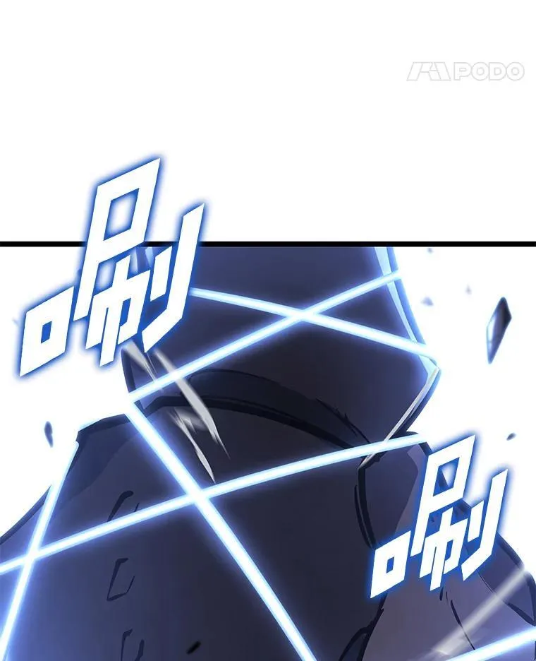 125.离间之计70