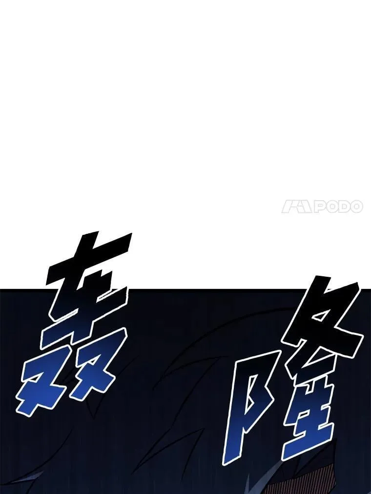 123.罗飞和雅丽玛113
