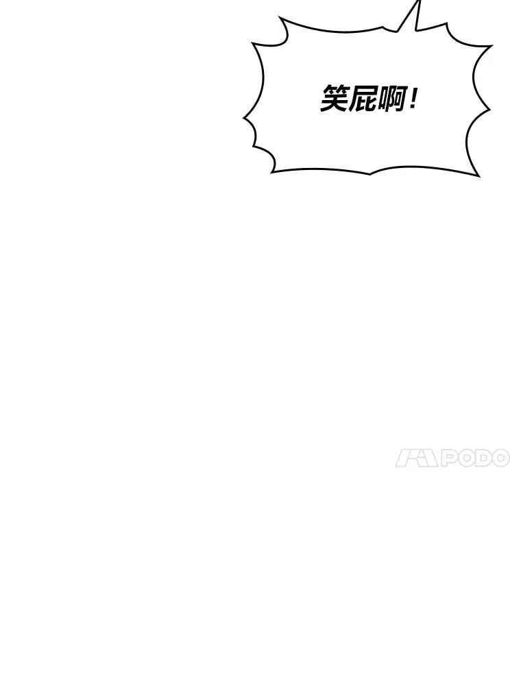 123.罗飞和雅丽玛13