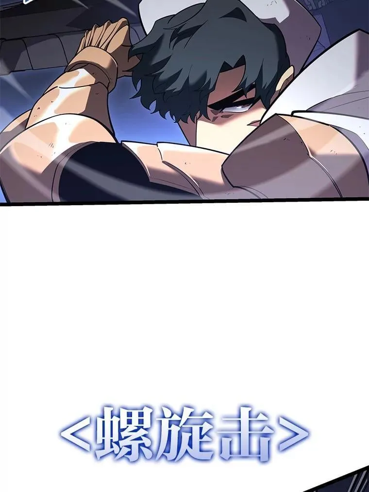 125.离间之计34