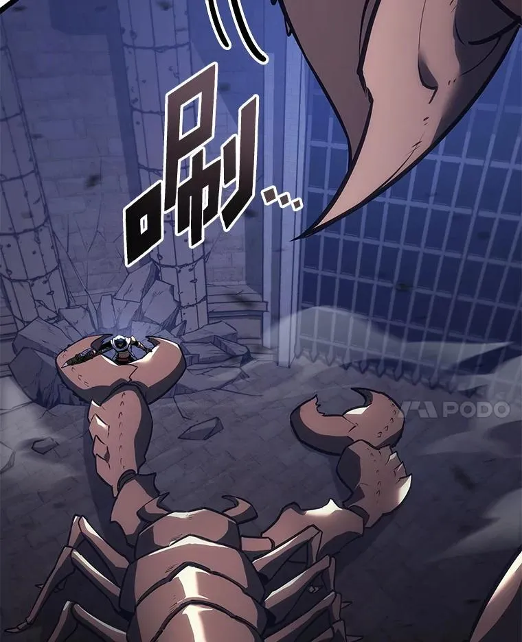 125.离间之计66