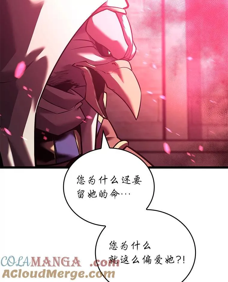 123.罗飞和雅丽玛92