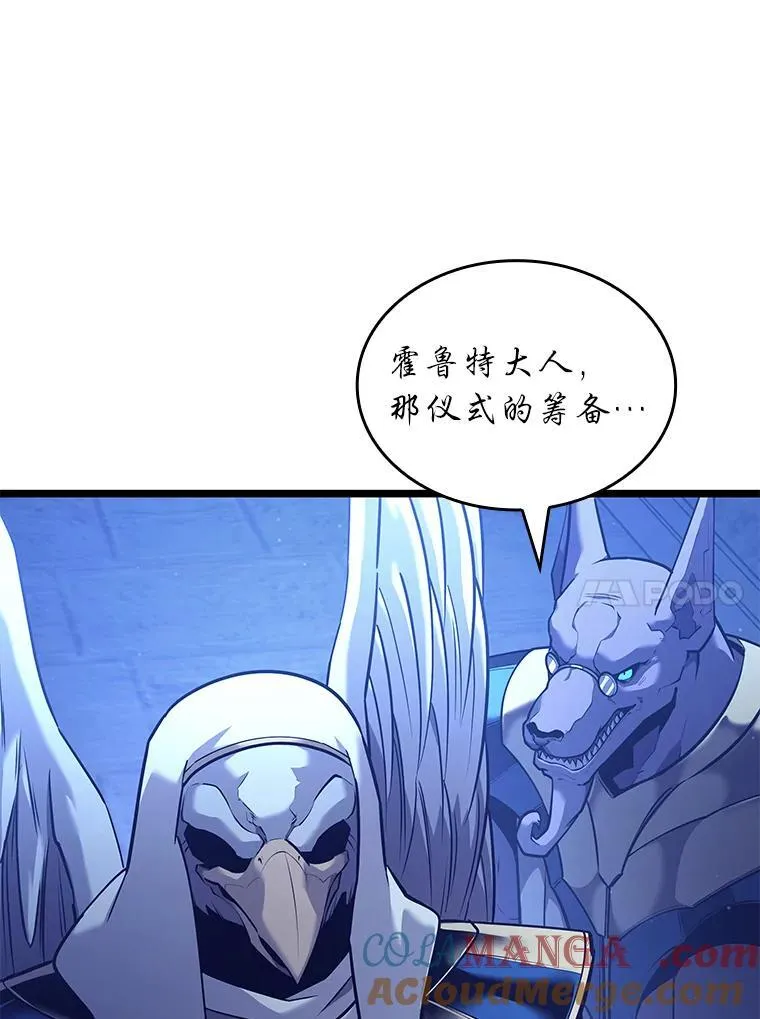 124.勇闯虎穴92