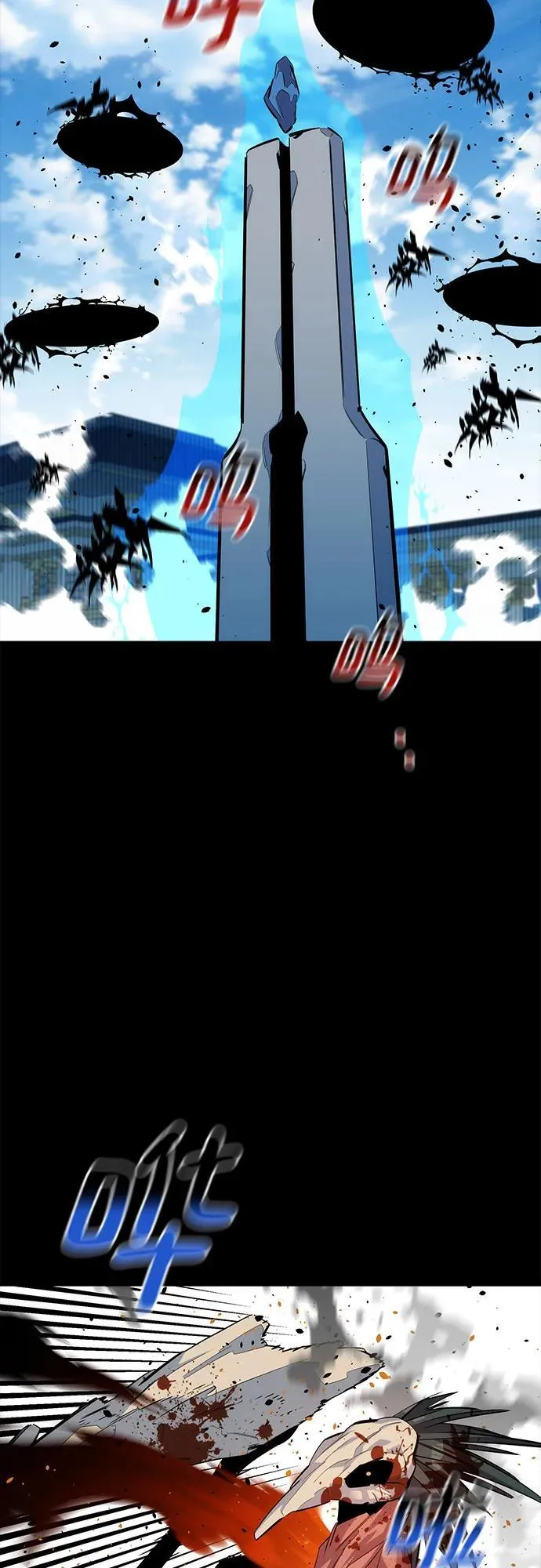 [第125话] 请求支援31