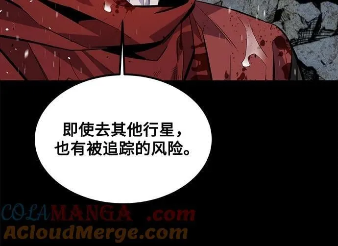 [第127话] 收获之日57