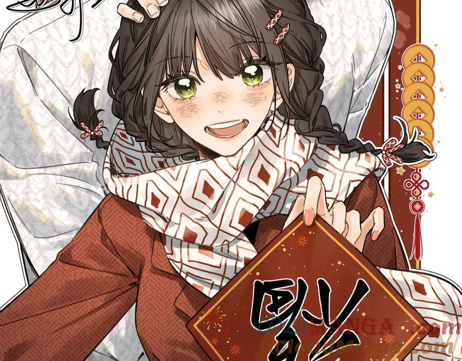 2月13日回归！4