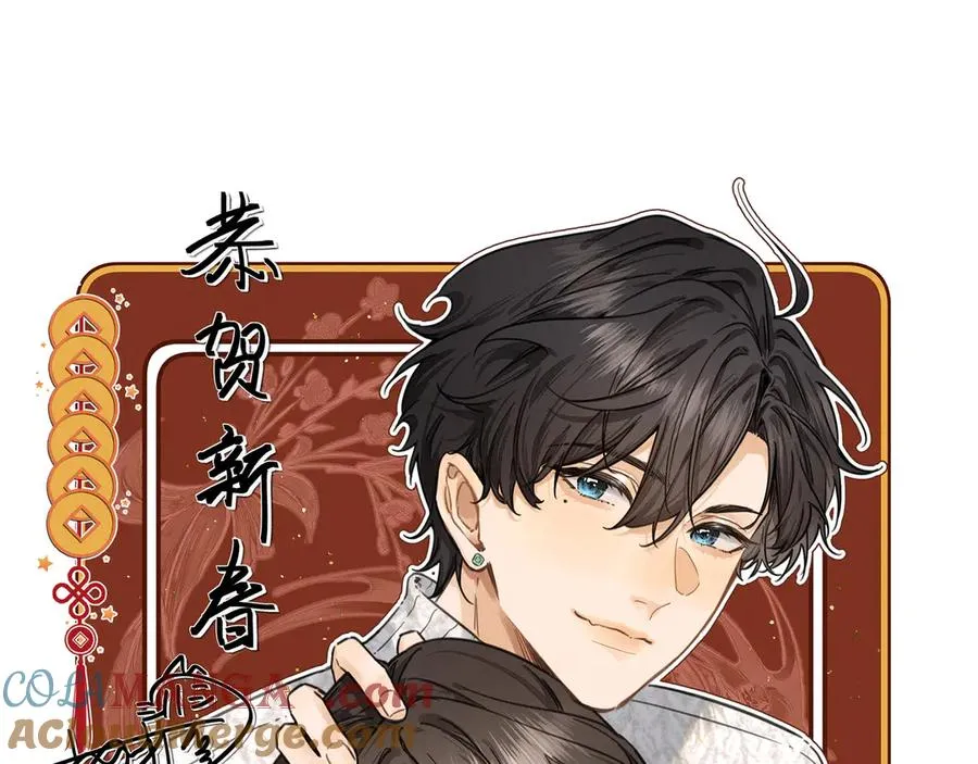 2月13日回归！3