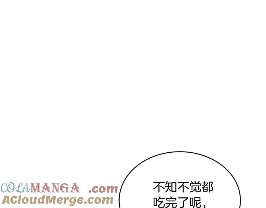 第50话 给崽崽回礼188