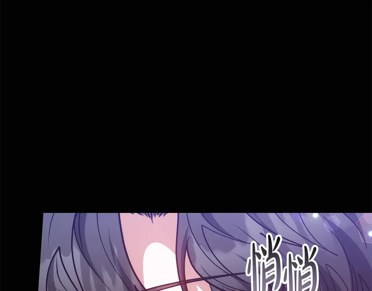 第46话 崽崽终开口78