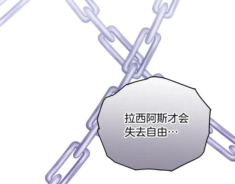 第61话 自责189