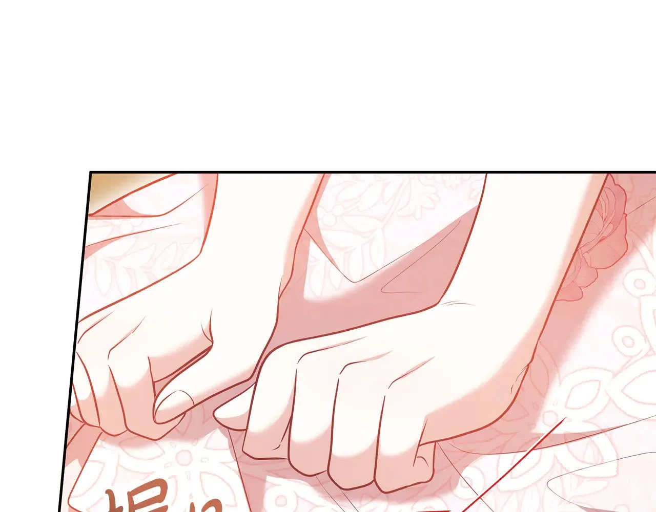 第43话 用行动表示144