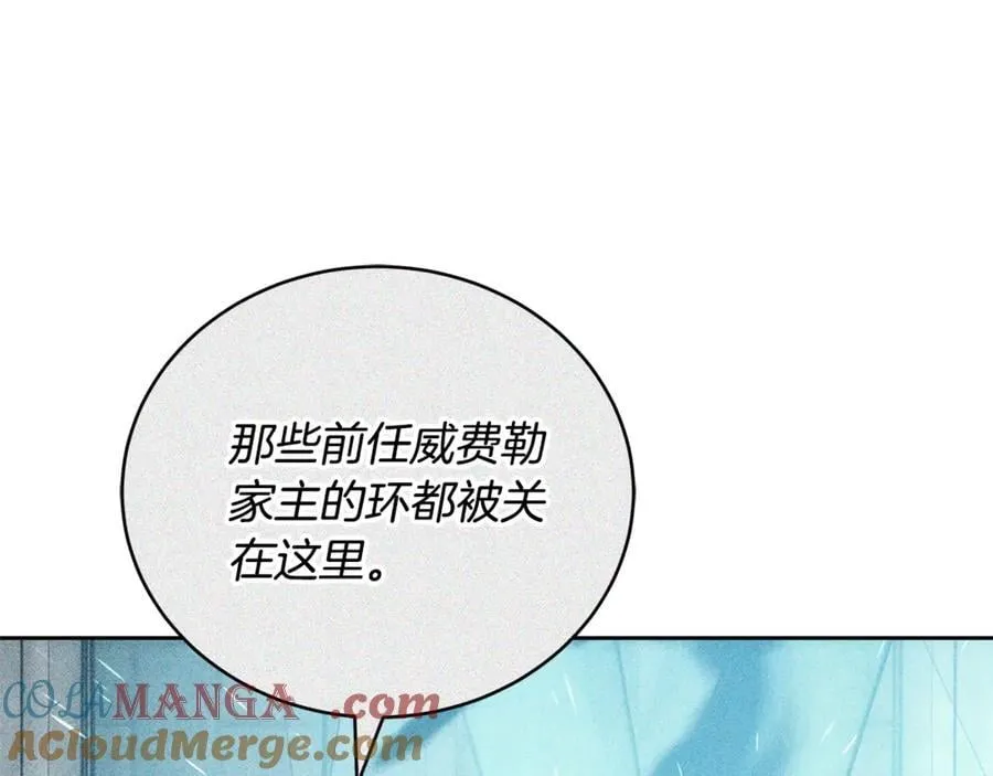 第61话 自责156