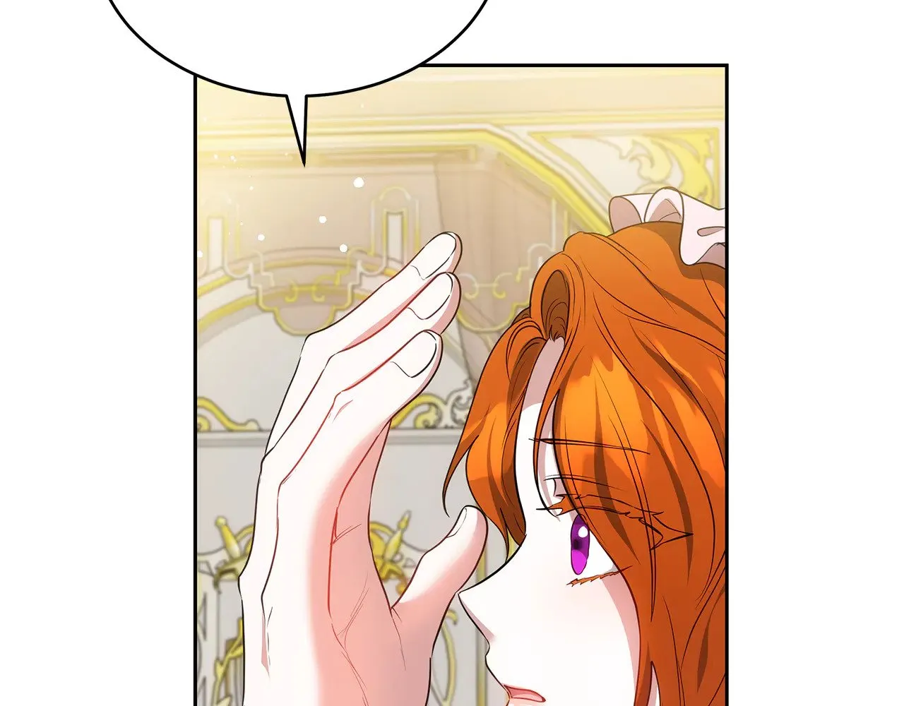 第43话 用行动表示21