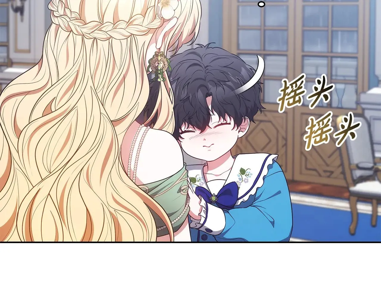 第48话 好混乱207