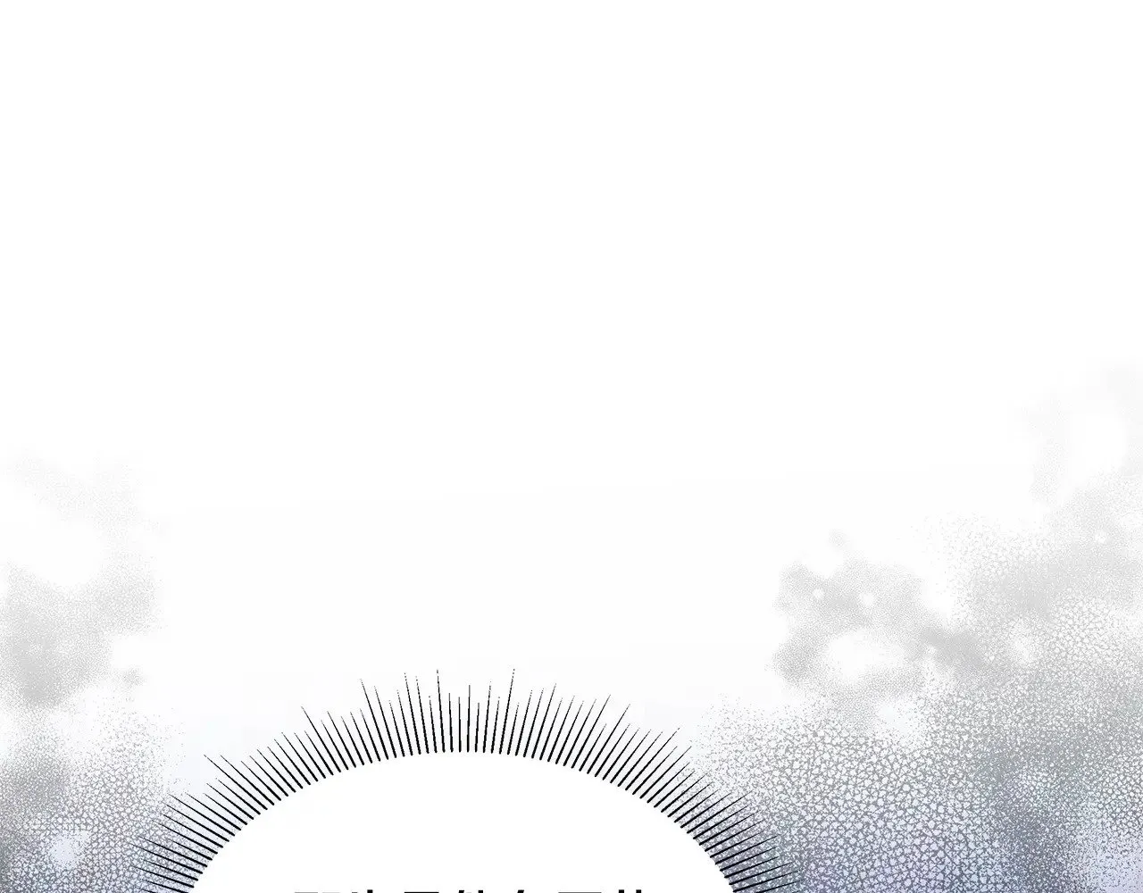 第46话 崽崽终开口52