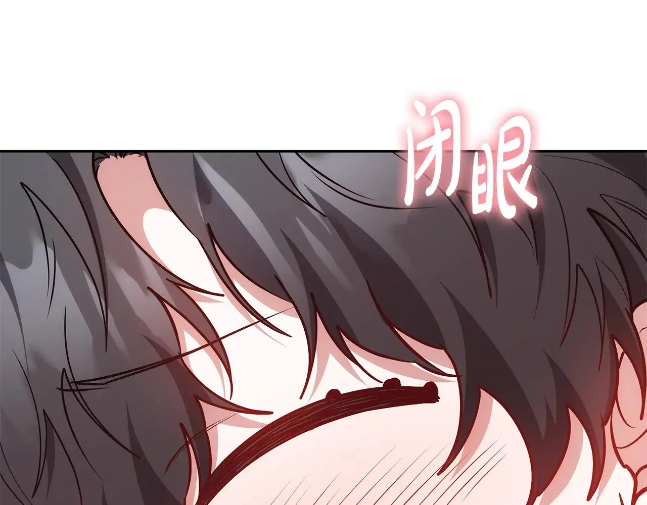 第48话 好混乱204