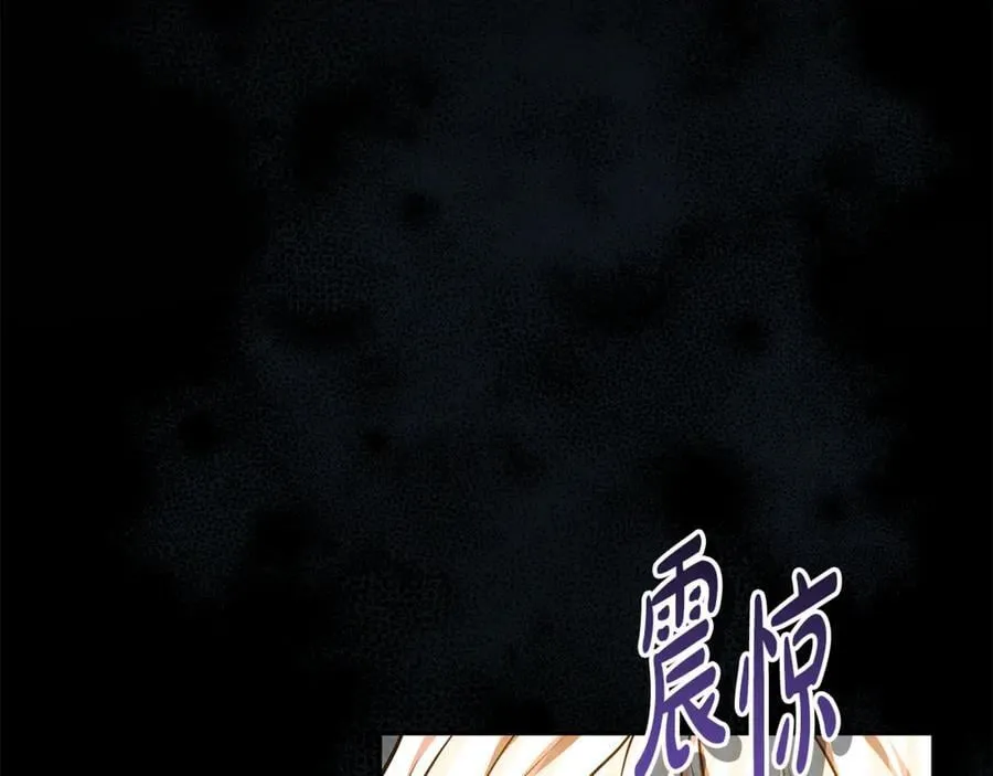 第61话 自责122