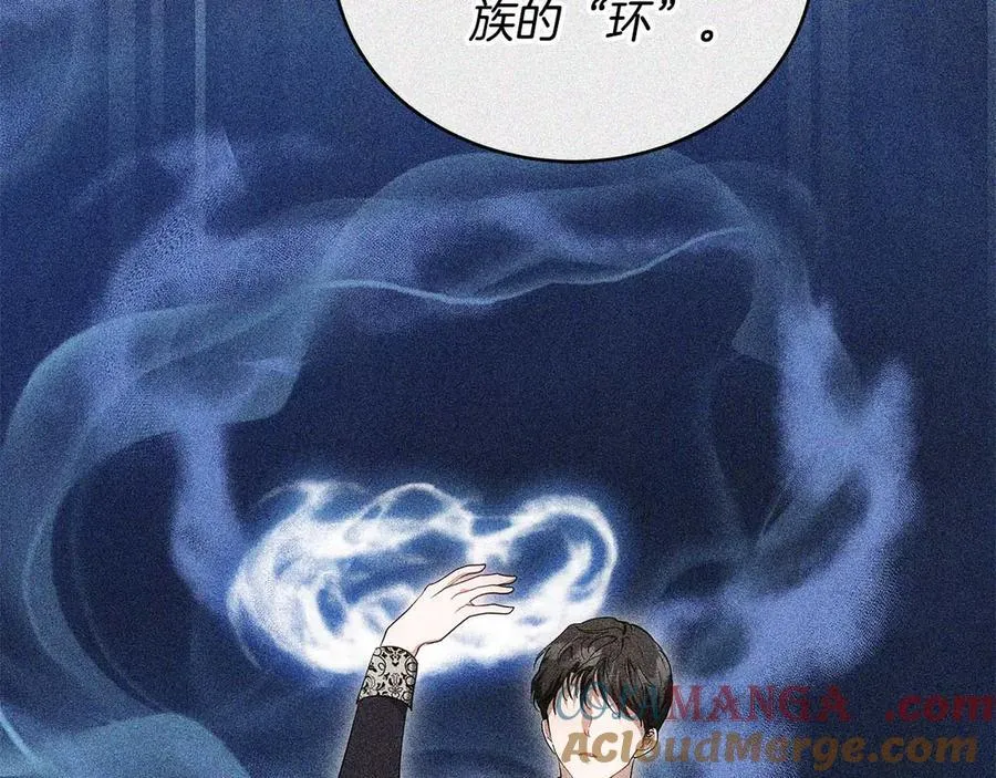 第61话 自责160