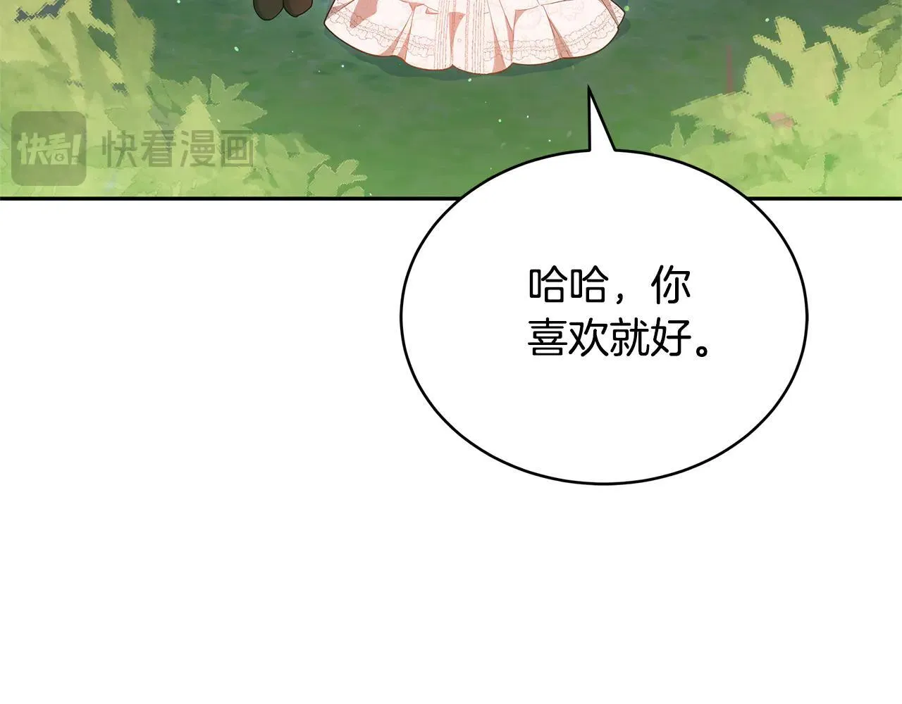 第62话 照亮妈咪的世界141