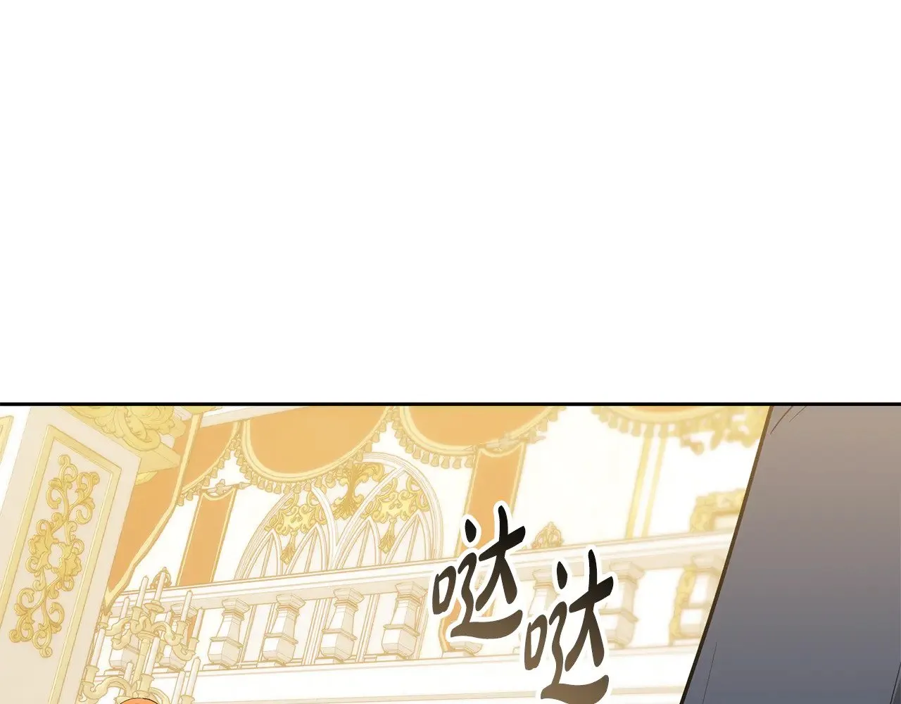 第40话 他是谁？65