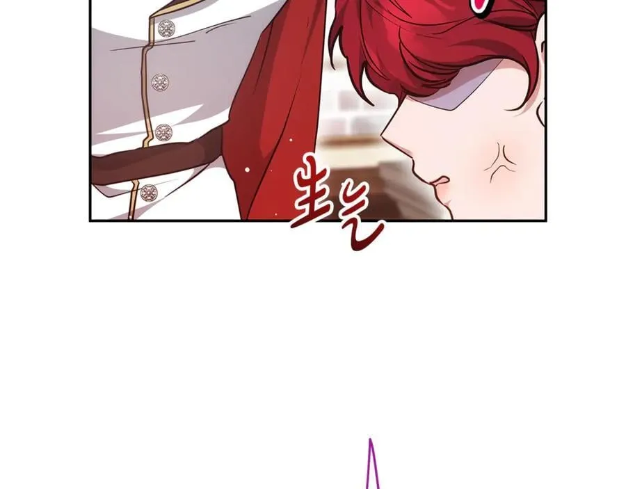 第54话 一辈子的夫妻175