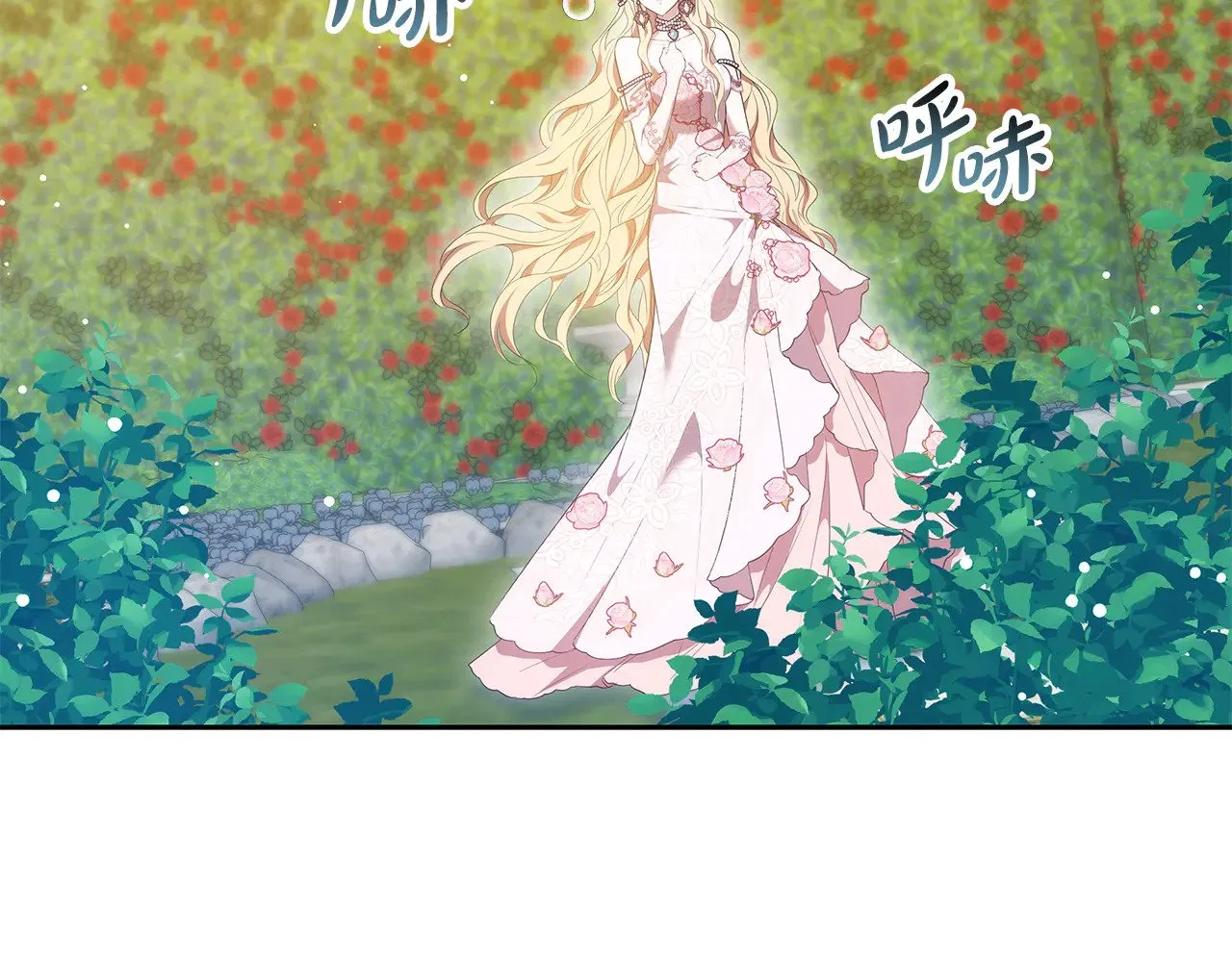 第40话 他是谁？193