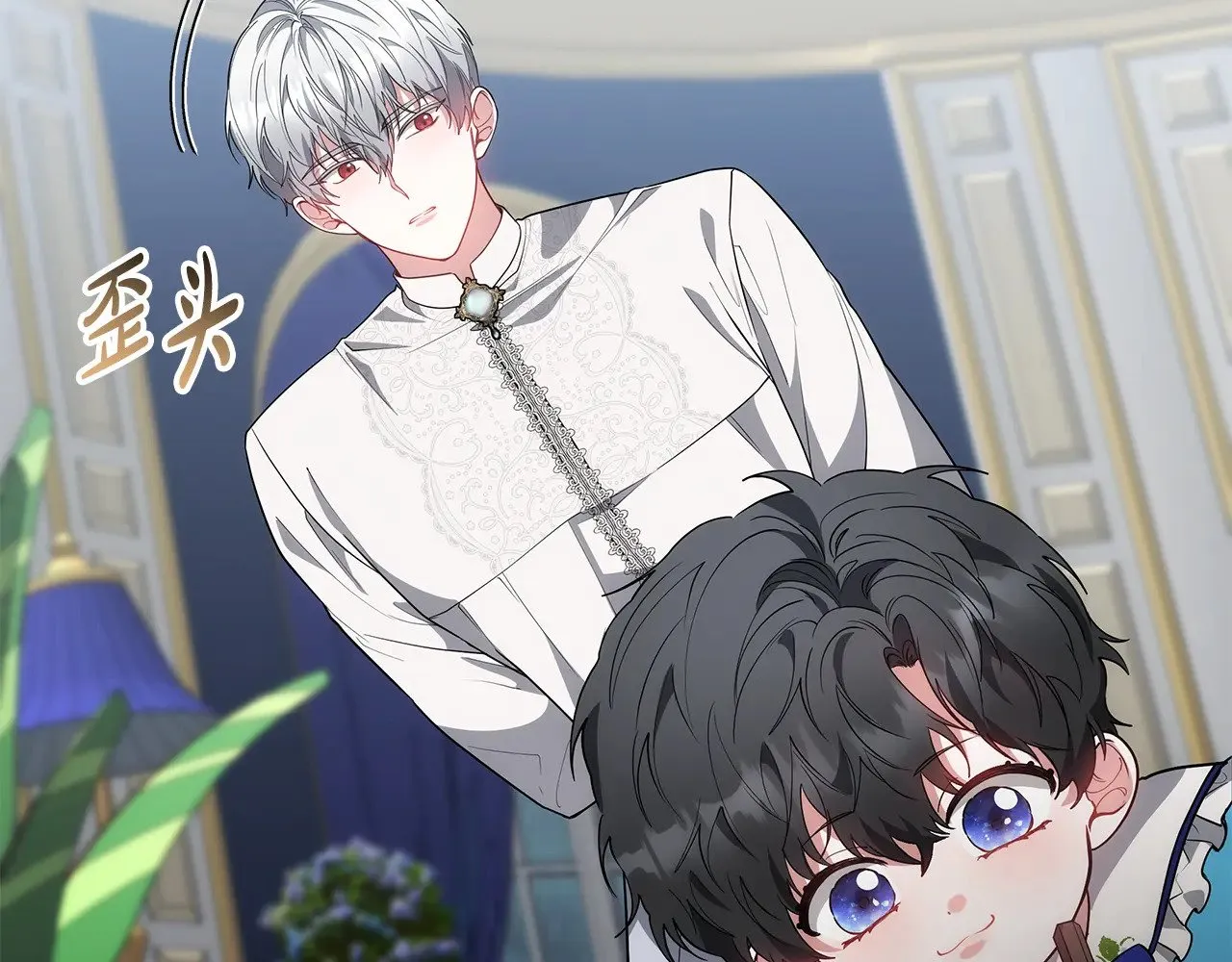 第48话 好混乱22