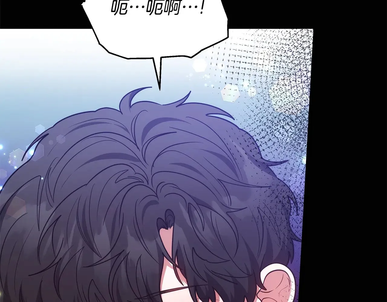 第46话 崽崽终开口74