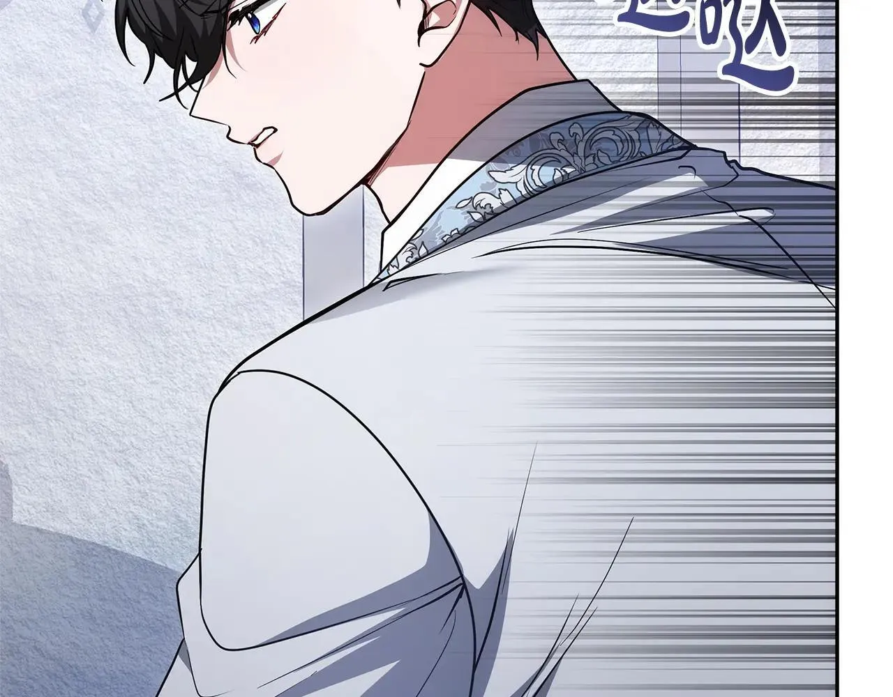 第57话 难道是他？171