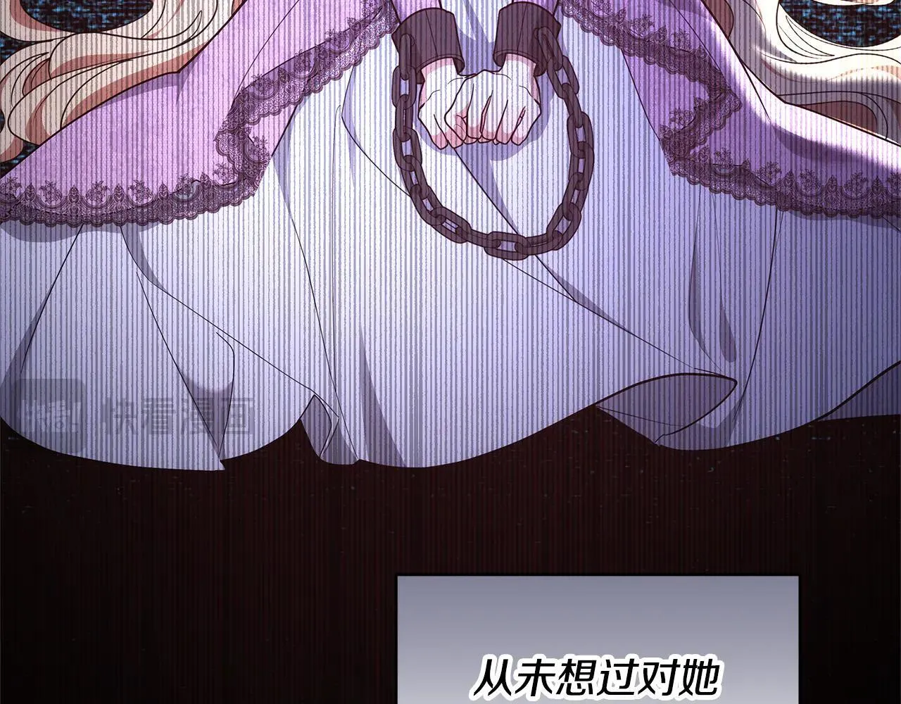 第58话 惊悚发言128