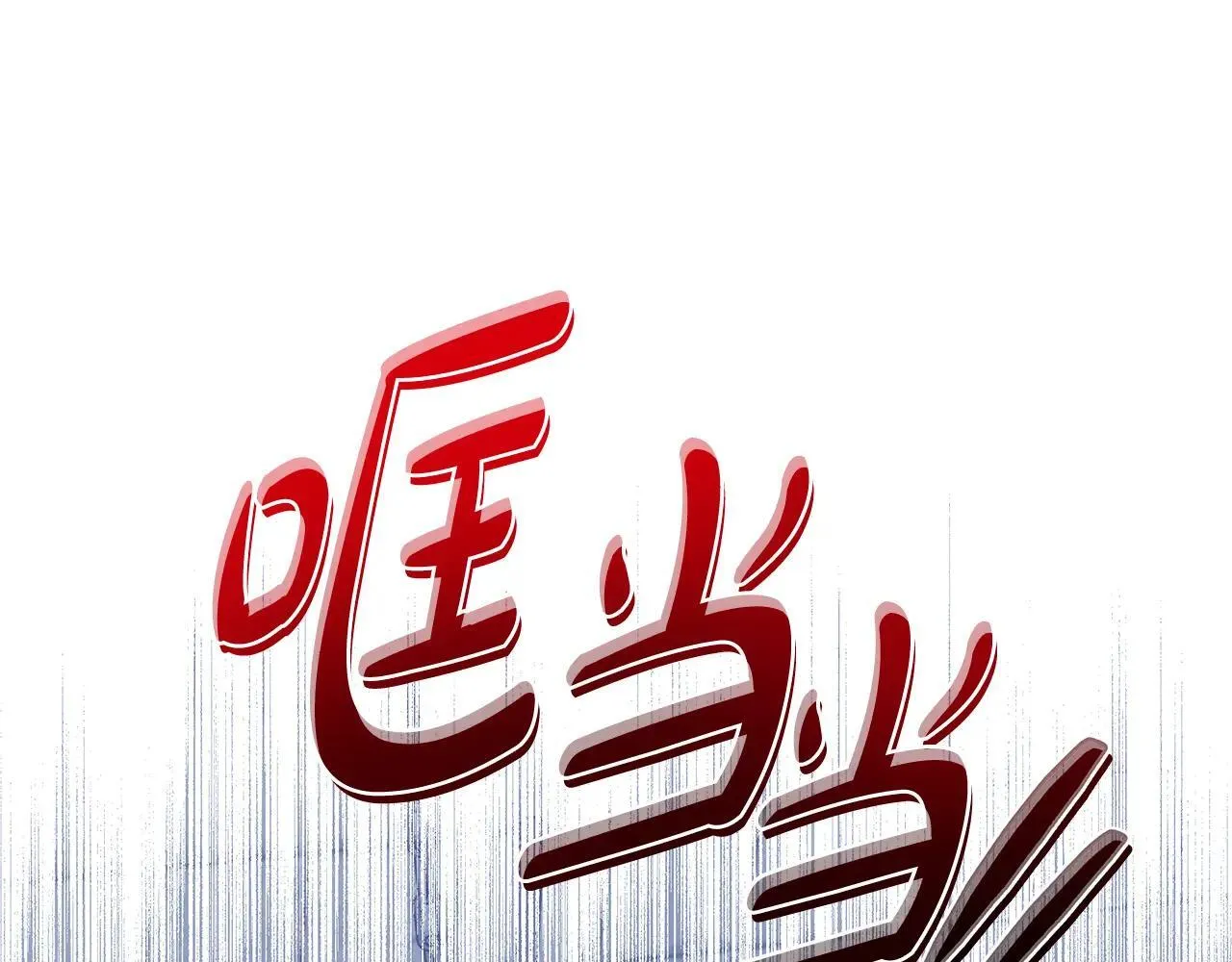 第57话 难道是他？77
